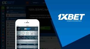 1xBet Thailand Download APP - Ваш путеводитель в мир беттинга 104 1xBet Thailand Download APP - Ваш путеводитель в мир беттинга 104