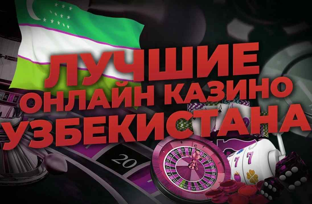 Depozitsiz kazino bonusi oling - Yangi imkoniyatlar dunyosi Depozitsiz kazino bonusi oling - Yangi imkoniyatlar dunyosi