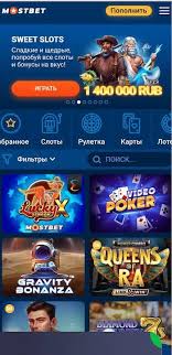 Доверие к азартным играм Online Casino Security and Fairness Доверие к азартным играм Online Casino Security and Fairness
