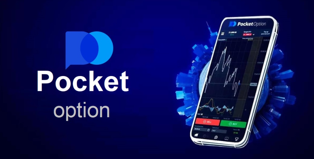 Pocket Option Predictions Navigating the Future of Trading Pocket Option Predictions Navigating the Future of Trading