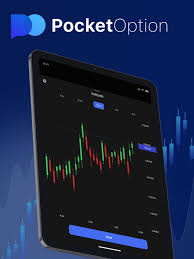 Pocket Option Predictions Navigating the Future of Trading Pocket Option Predictions Navigating the Future of Trading